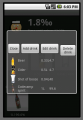 android2010:grp4:manage_drinks.png