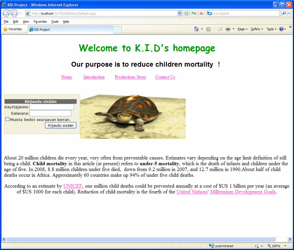 main_screen.gif